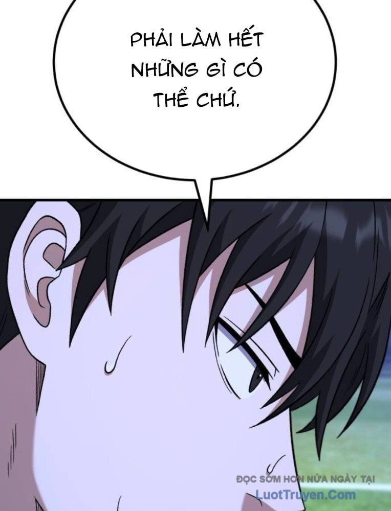 Đường Chuyền Đặc Biệt Của Tiền Vệ Thiên Tài Chapter 28 - Trang 2