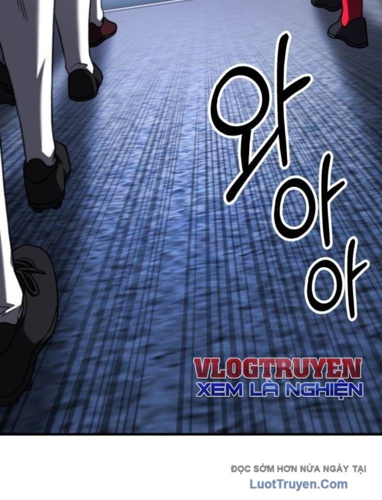 Đường Chuyền Đặc Biệt Của Tiền Vệ Thiên Tài Chapter 28 - Trang 2