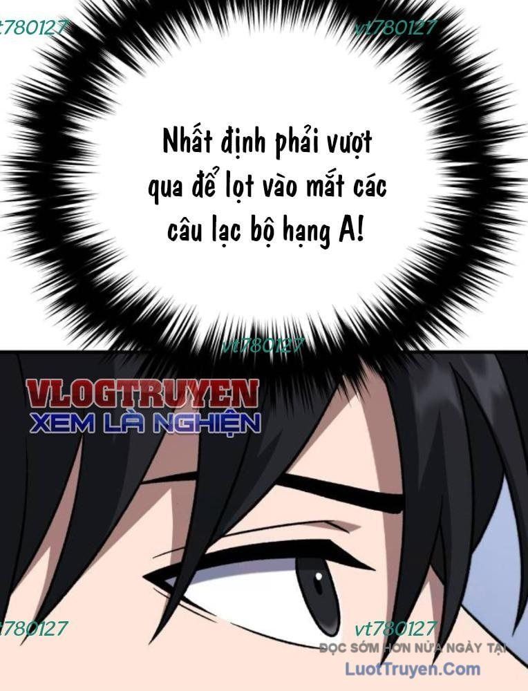 Đường Chuyền Đặc Biệt Của Tiền Vệ Thiên Tài Chapter 28 - Trang 2