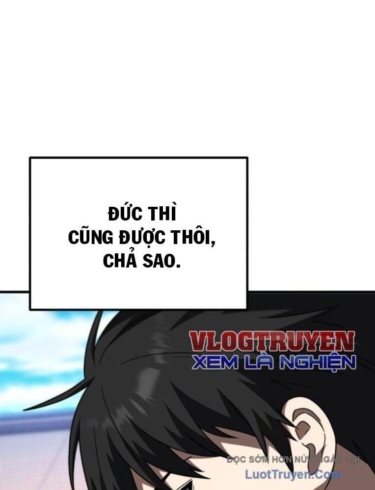 Đường Chuyền Đặc Biệt Của Tiền Vệ Thiên Tài Chapter 28 - Trang 2