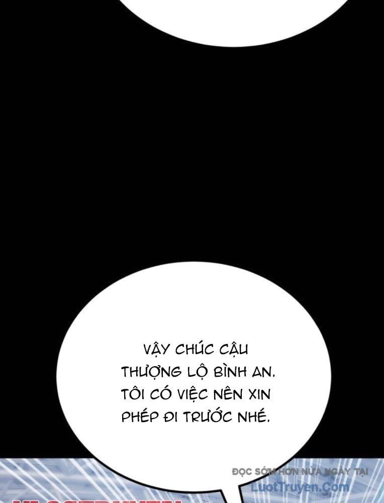 Đường Chuyền Đặc Biệt Của Tiền Vệ Thiên Tài Chapter 28 - Trang 2