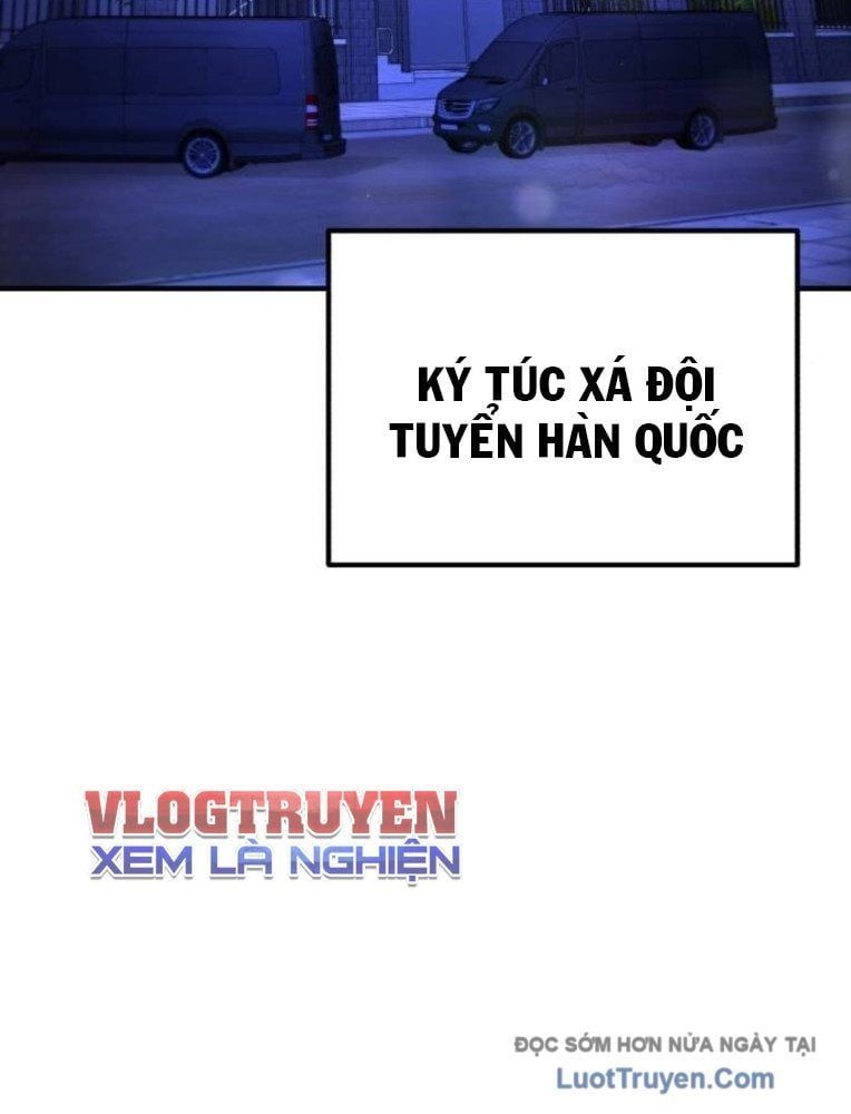 Đường Chuyền Đặc Biệt Của Tiền Vệ Thiên Tài Chapter 28 - Trang 2