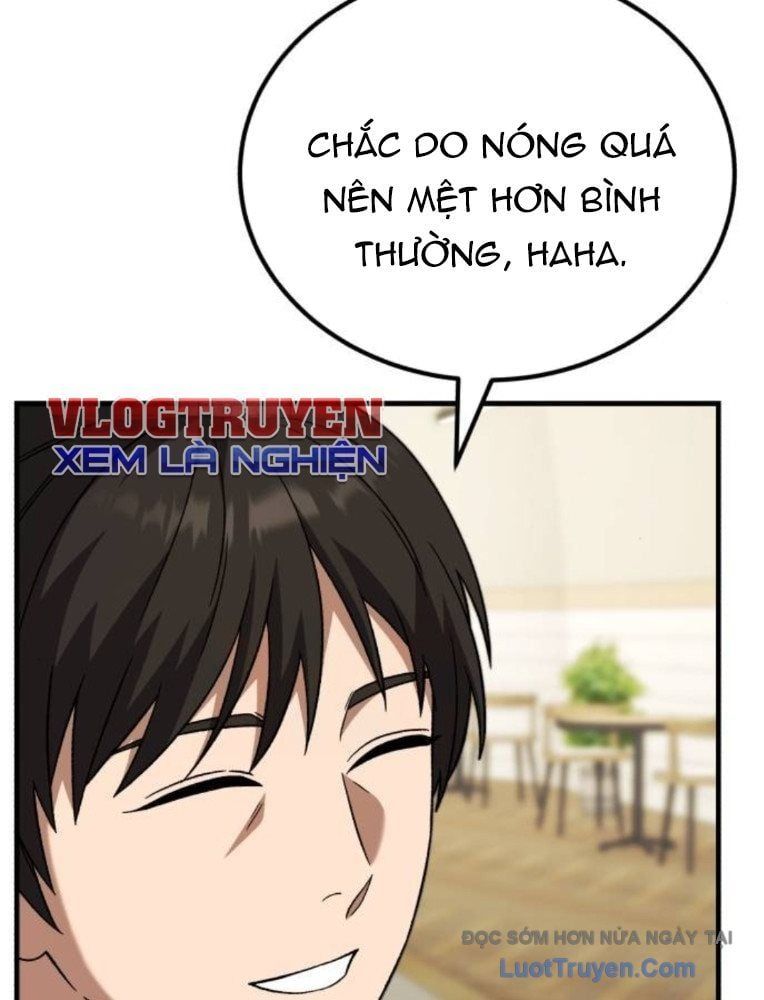 Đường Chuyền Đặc Biệt Của Tiền Vệ Thiên Tài Chapter 28 - Trang 2