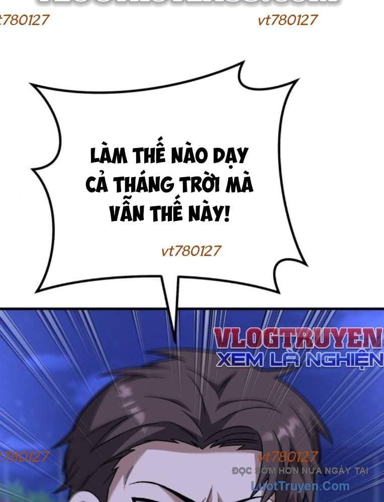 Đường Chuyền Đặc Biệt Của Tiền Vệ Thiên Tài Chapter 28 - Trang 2