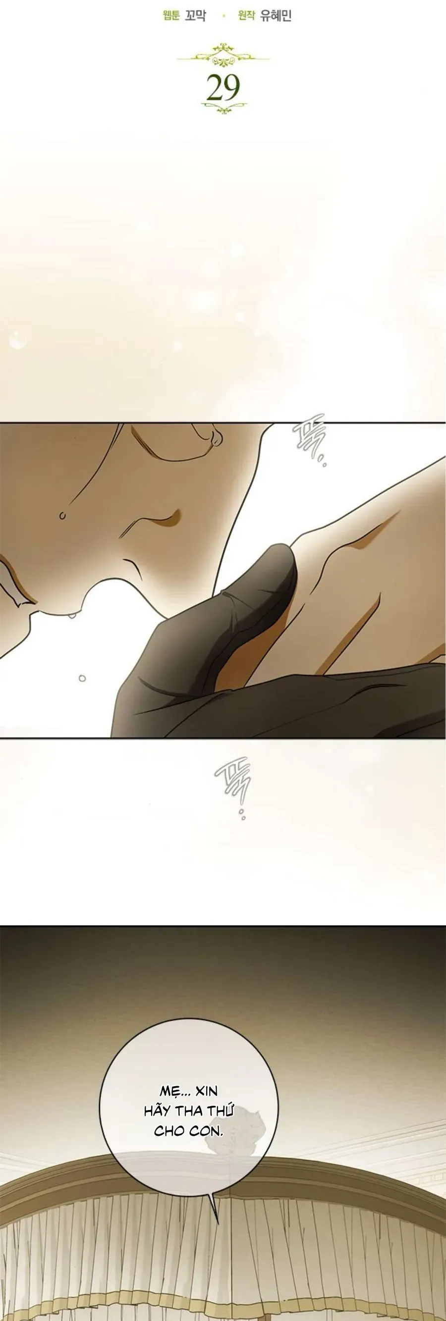 Quý Cô Pendleton Chapter 29 - Trang 2