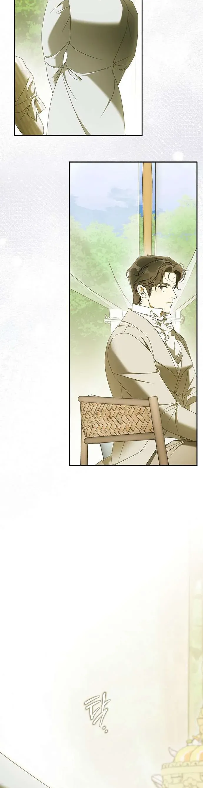 Quý Cô Pendleton Chapter 31 - Trang 2