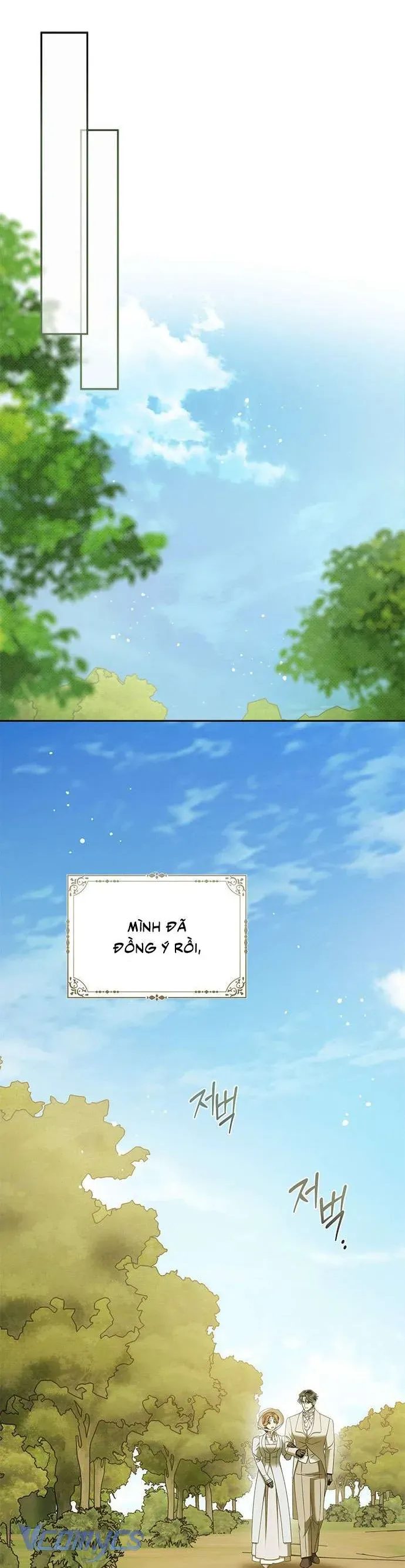 Quý Cô Pendleton Chapter 32 - Trang 2