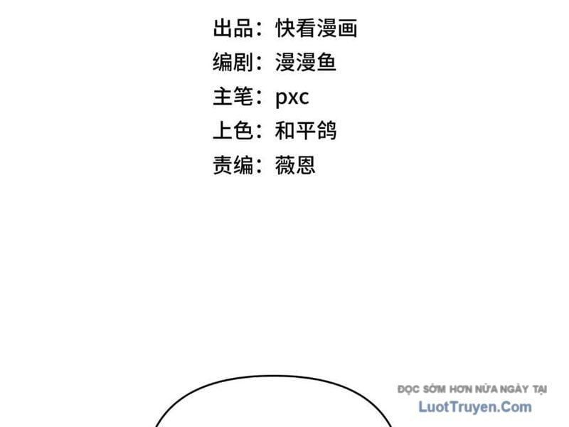 Bắt Đầu Chuyển Chức Tài Thần, Ta Chuyển Hóa Triệu Vạn Thần Sủng Chapter 50 - Trang 2