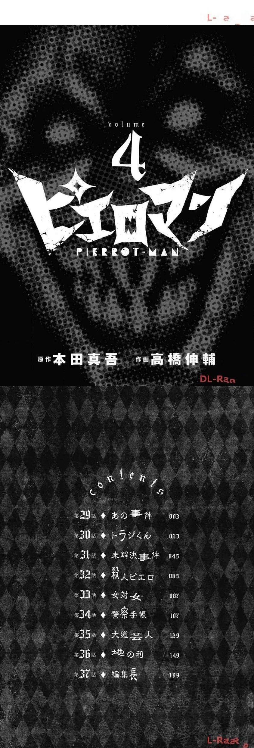 Chú Hề Trả Thù Chapter 29 - Trang 2