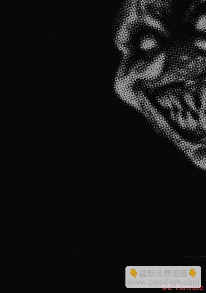 Chú Hề Trả Thù Chapter 30 - Trang 2