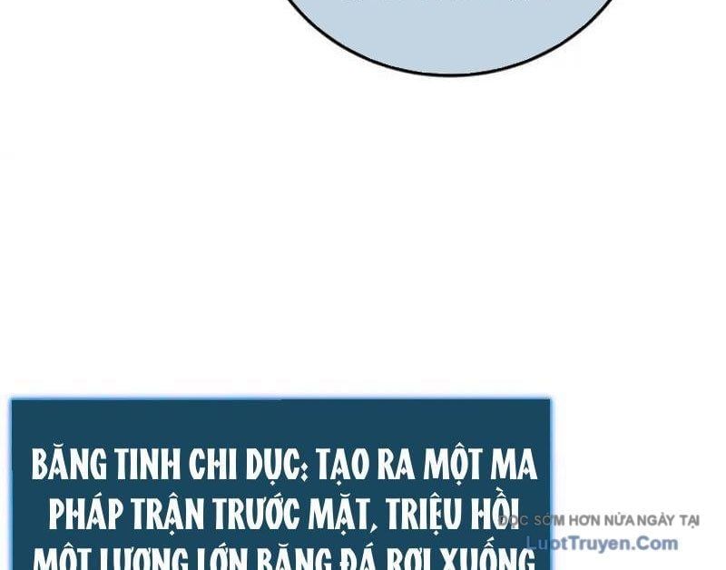 Toàn Dân Chuyển Chức: Bị Động Của Ta Vô Địch Chapter 124 - Trang 2
