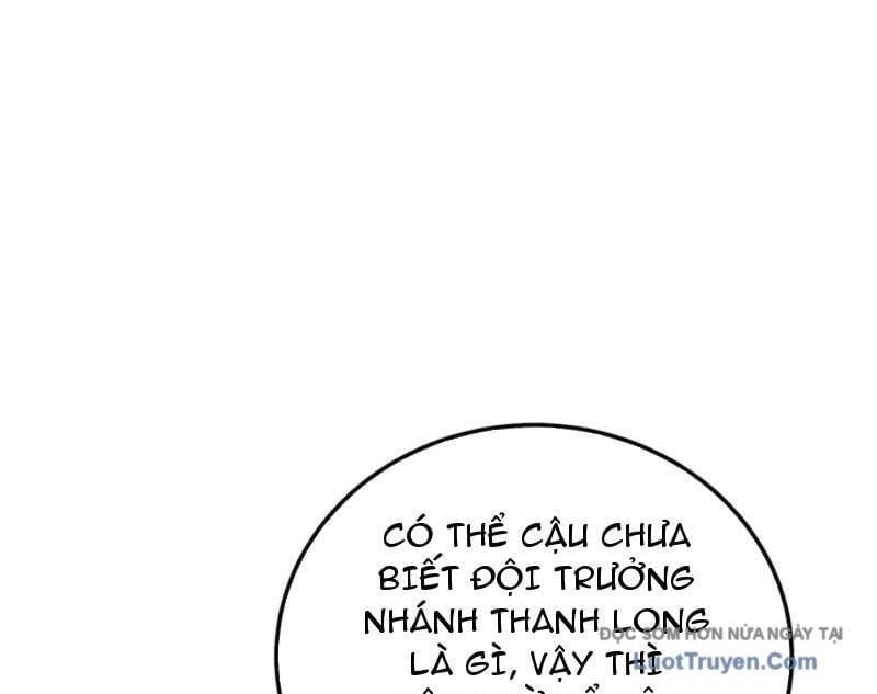 Toàn Dân Chuyển Chức: Bị Động Của Ta Vô Địch Chapter 124 - Trang 2