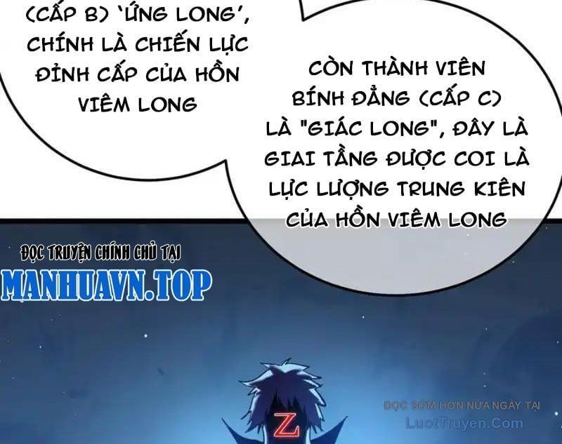 Toàn Dân Chuyển Chức: Bị Động Của Ta Vô Địch Chapter 124 - Trang 2