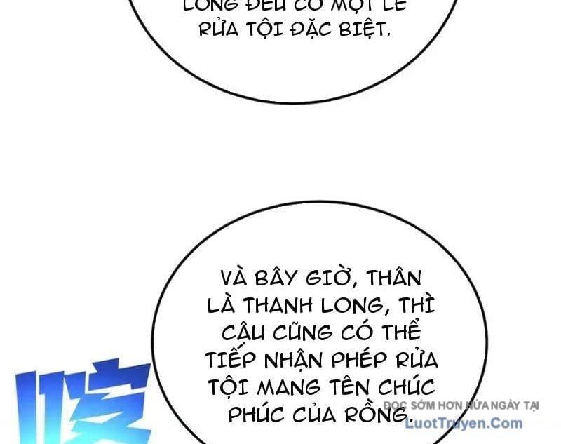 Toàn Dân Chuyển Chức: Bị Động Của Ta Vô Địch Chapter 124 - Trang 2