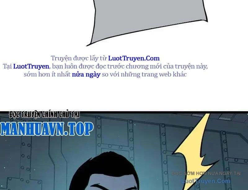 Toàn Dân Chuyển Chức: Bị Động Của Ta Vô Địch Chapter 124 - Trang 2