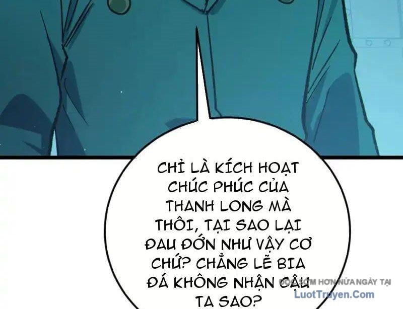 Toàn Dân Chuyển Chức: Bị Động Của Ta Vô Địch Chapter 124 - Trang 2
