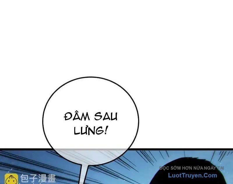 Toàn Dân Chuyển Chức: Bị Động Của Ta Vô Địch Chapter 124 - Trang 2