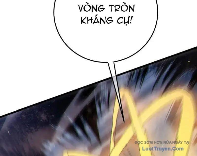 Toàn Dân Chuyển Chức: Bị Động Của Ta Vô Địch Chapter 124 - Trang 2