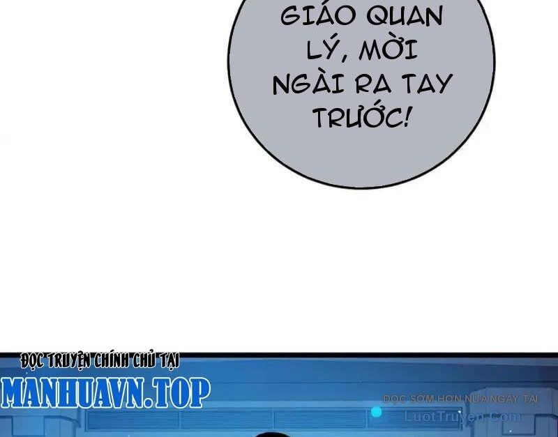 Toàn Dân Chuyển Chức: Bị Động Của Ta Vô Địch Chapter 124 - Trang 2