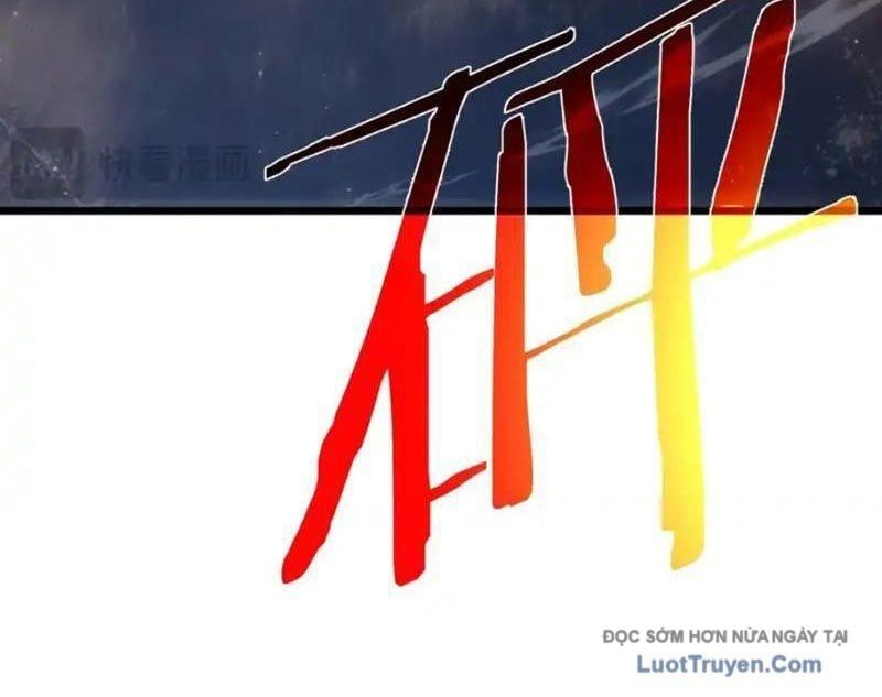 Toàn Dân Chuyển Chức: Bị Động Của Ta Vô Địch Chapter 124 - Trang 2