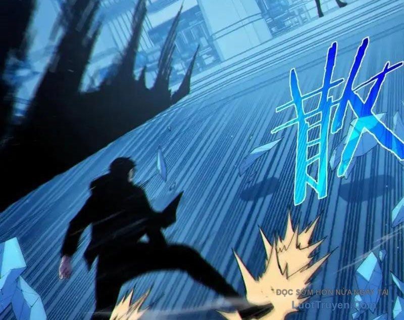 Toàn Dân Chuyển Chức: Bị Động Của Ta Vô Địch Chapter 124 - Trang 2