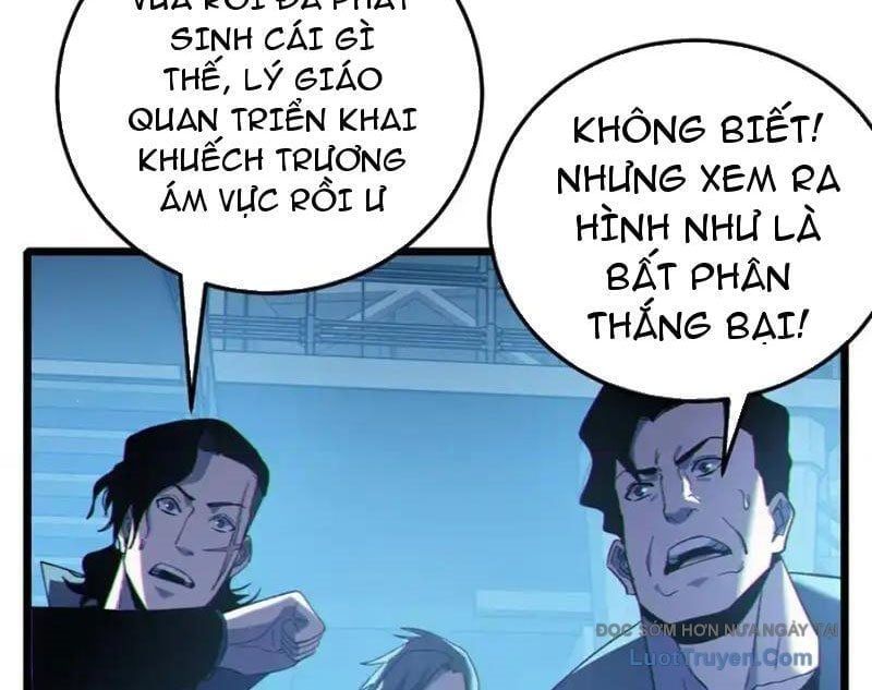 Toàn Dân Chuyển Chức: Bị Động Của Ta Vô Địch Chapter 124 - Trang 2
