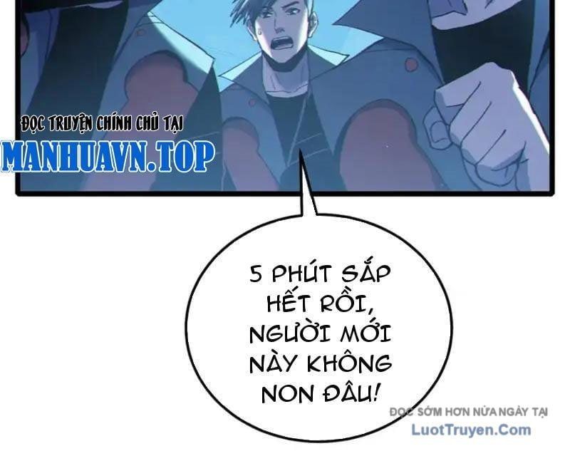 Toàn Dân Chuyển Chức: Bị Động Của Ta Vô Địch Chapter 124 - Trang 2