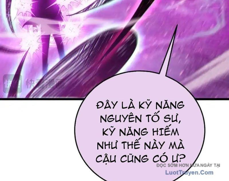 Toàn Dân Chuyển Chức: Bị Động Của Ta Vô Địch Chapter 124 - Trang 2