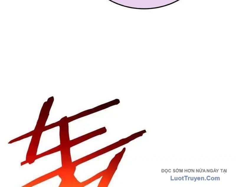 Toàn Dân Chuyển Chức: Bị Động Của Ta Vô Địch Chapter 124 - Trang 2