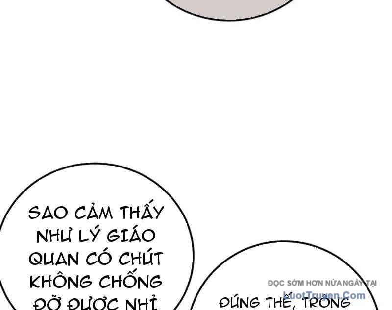 Toàn Dân Chuyển Chức: Bị Động Của Ta Vô Địch Chapter 124 - Trang 2