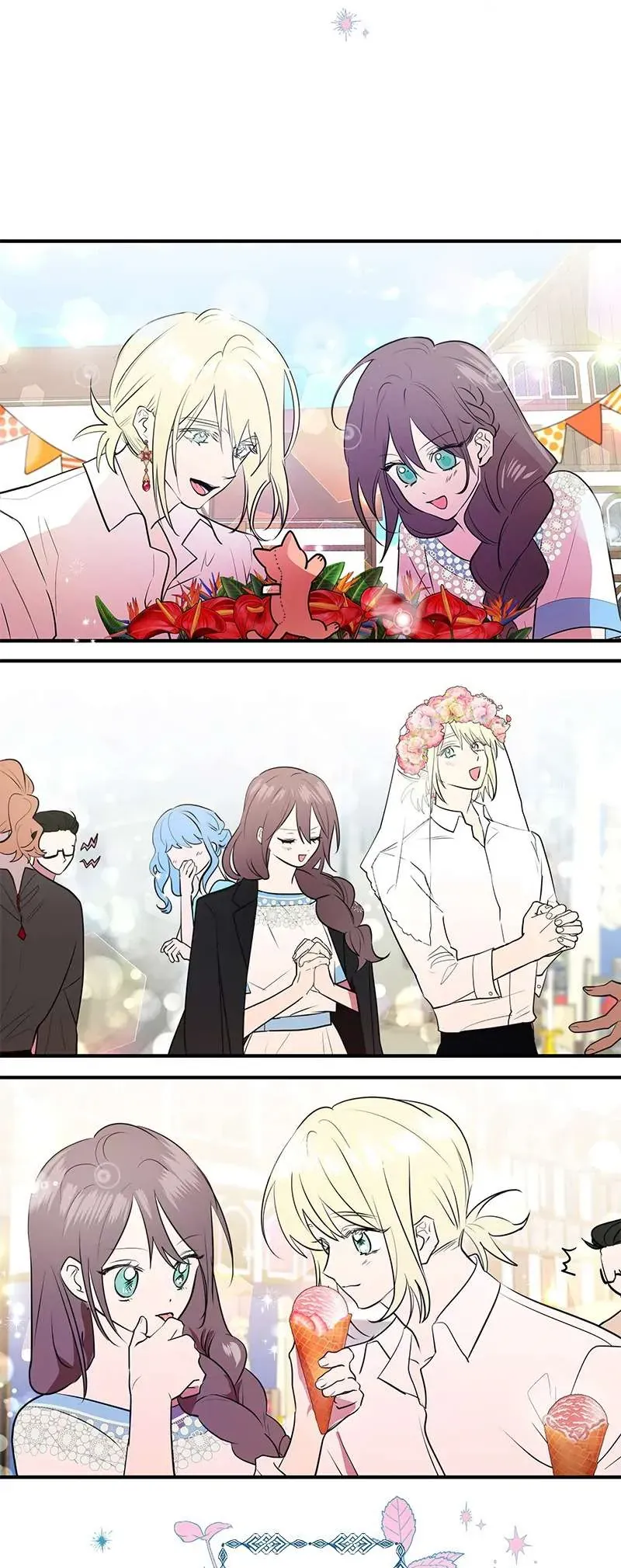 101 Cách Chinh Phục Trái Tim Em Chapter 17 - Trang 2