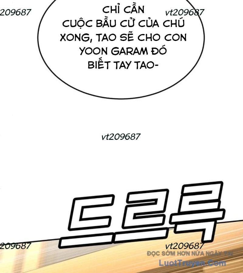 Món Đồ Chơi Chapter 62 - Trang 2