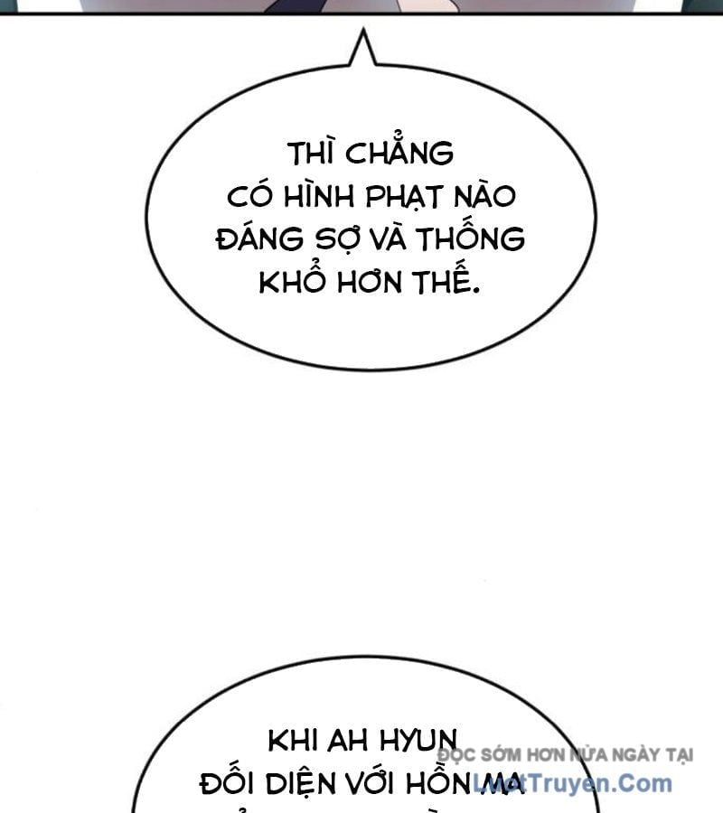 Món Đồ Chơi Chapter 62 - Trang 2