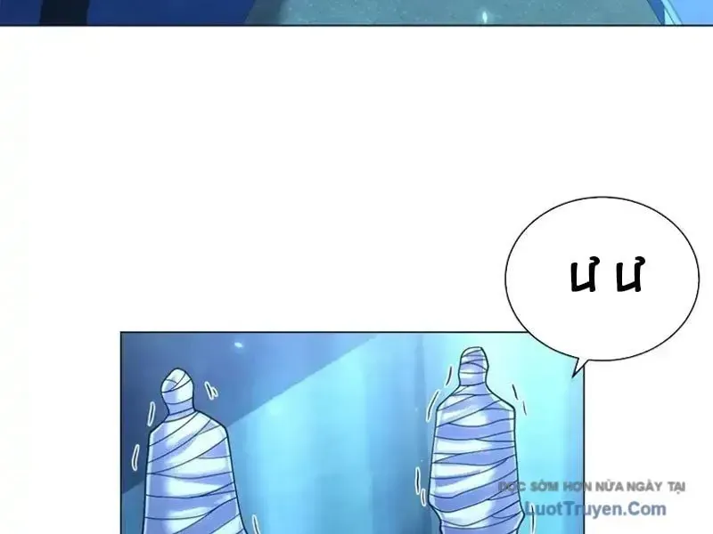 Bệnh Viện Chư Thàn Của Ta Chapter 59 - Trang 2