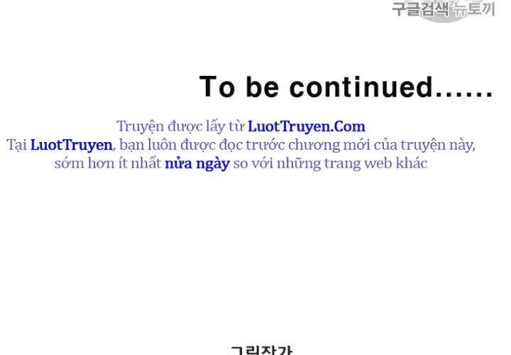 Cơn Bão Đỏ Chapter 355 - Trang 2