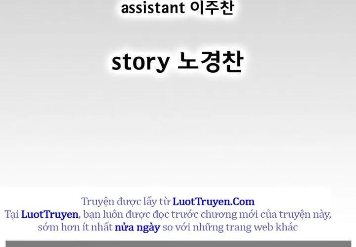 Cơn Bão Đỏ Chapter 355 - Trang 2