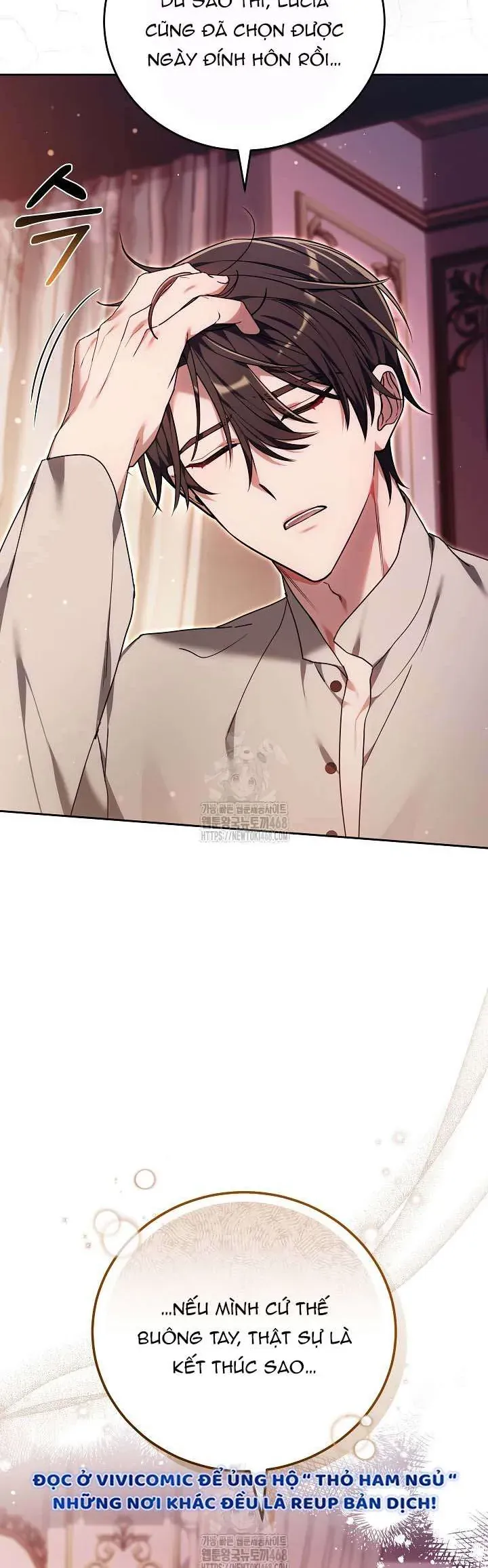 Lời Tỏ Tình Lần Thứ 101 Chapter 31 - Trang 2