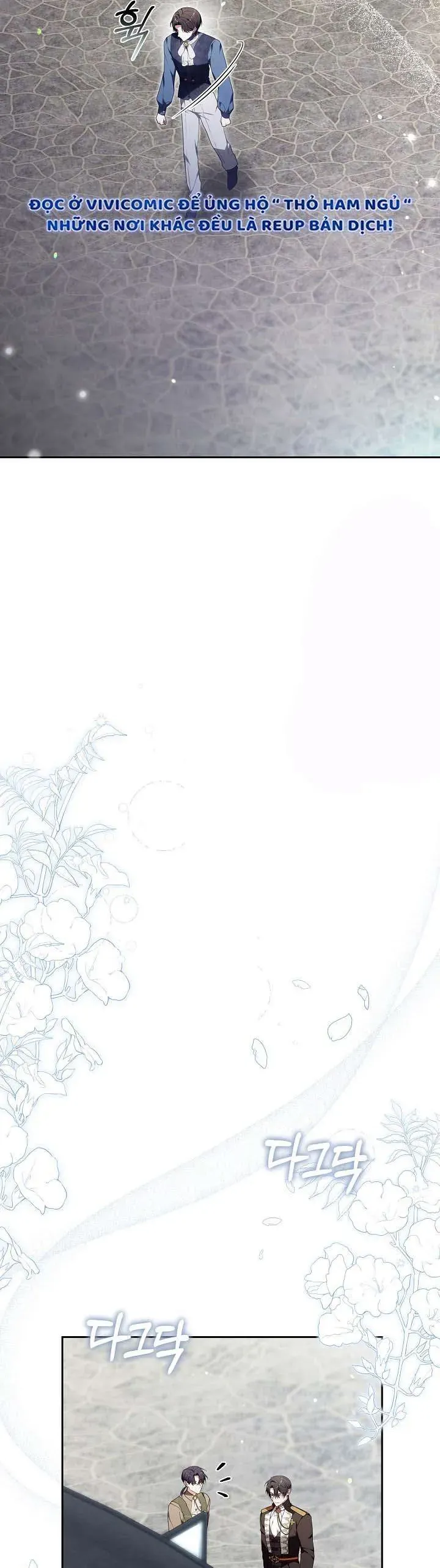 Lời Tỏ Tình Lần Thứ 101 Chapter 31 - Trang 2