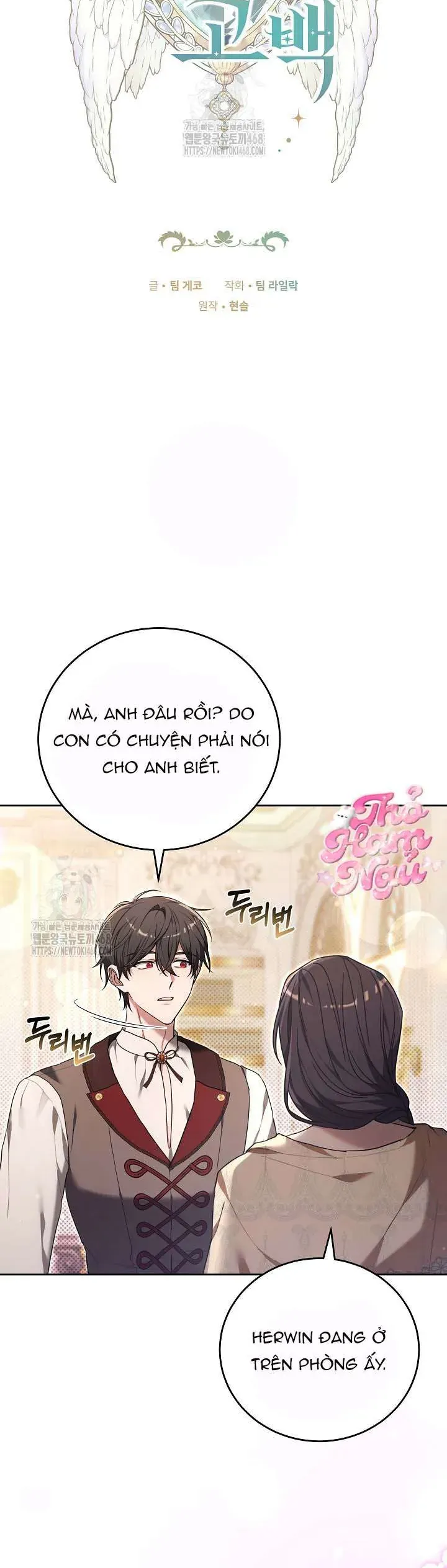 Lời Tỏ Tình Lần Thứ 101 Chapter 31 - Trang 2