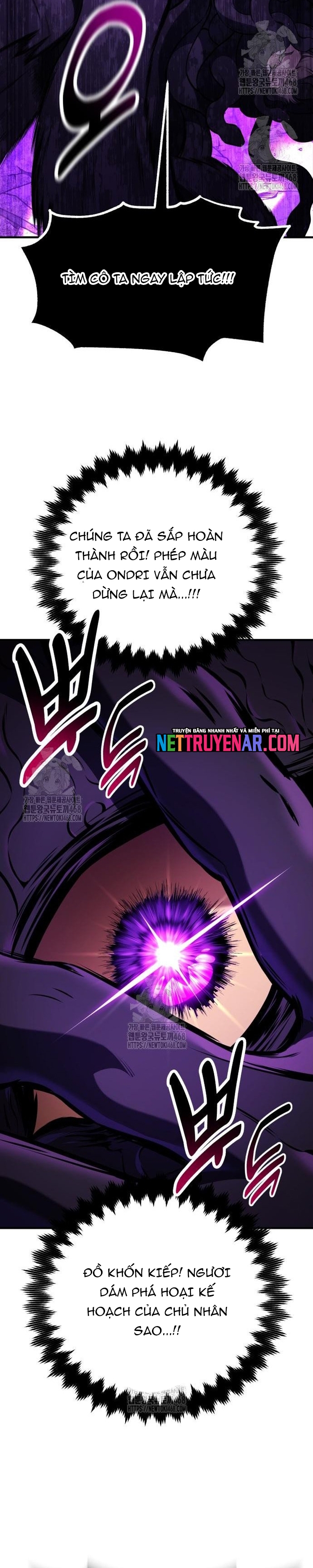 Tôi Đã Giết Tuyển Thủ Học Viện Chapter 95 - Trang 2