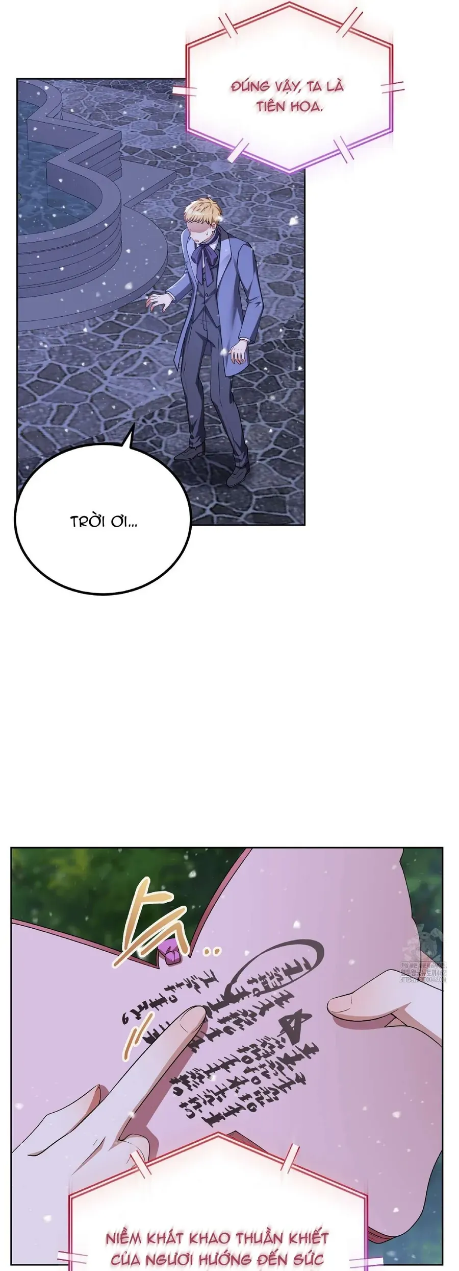 Tôi Sẽ Mặc Kệ Kẻ Phản Diện Đoản Mệnh Chapter 17 - Trang 2