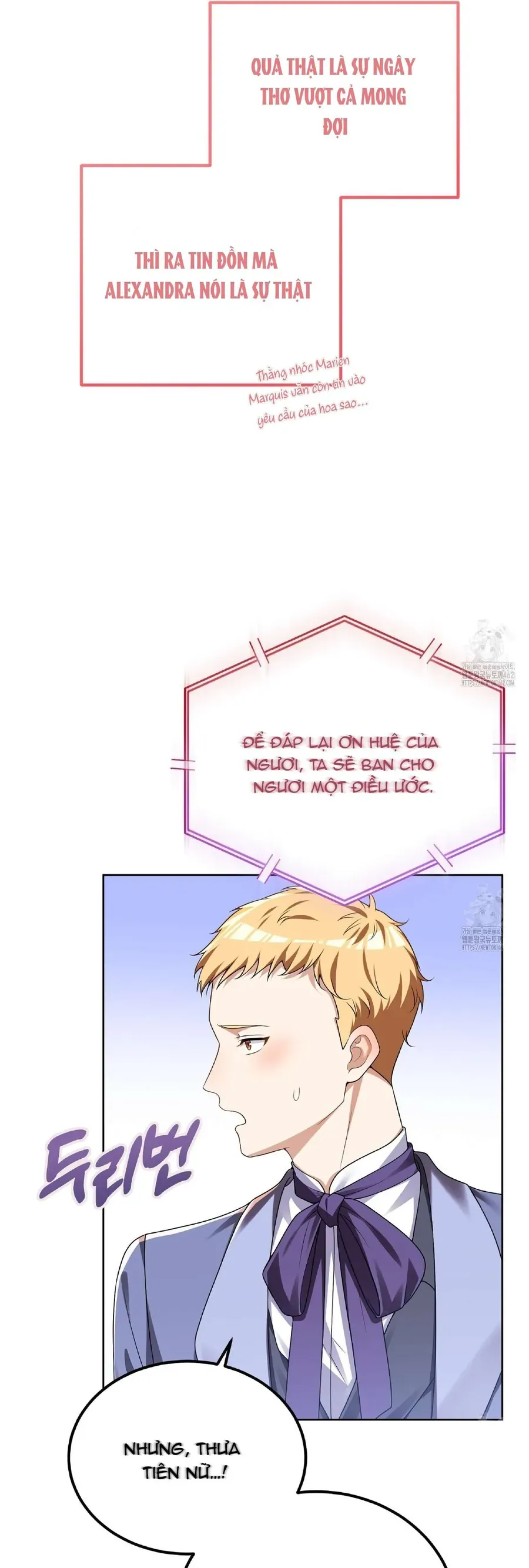 Tôi Sẽ Mặc Kệ Kẻ Phản Diện Đoản Mệnh Chapter 17 - Trang 2