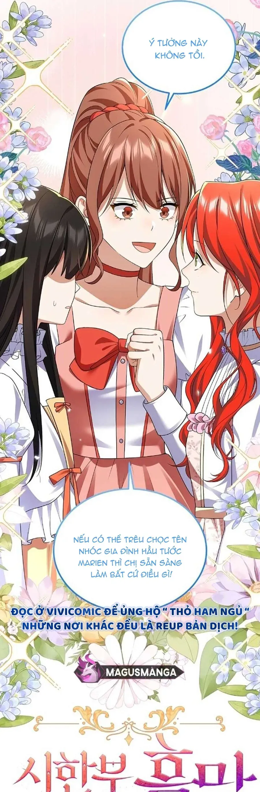 Tôi Sẽ Mặc Kệ Kẻ Phản Diện Đoản Mệnh Chapter 17 - Trang 2