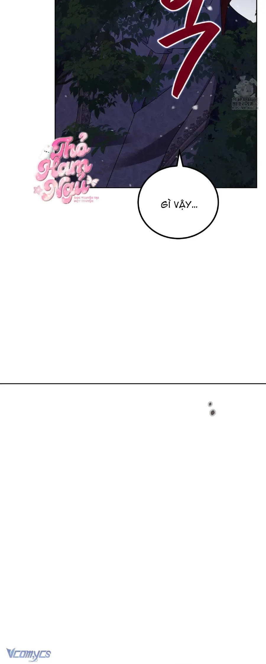 Tôi Sẽ Mặc Kệ Kẻ Phản Diện Đoản Mệnh Chapter 17 - Trang 2