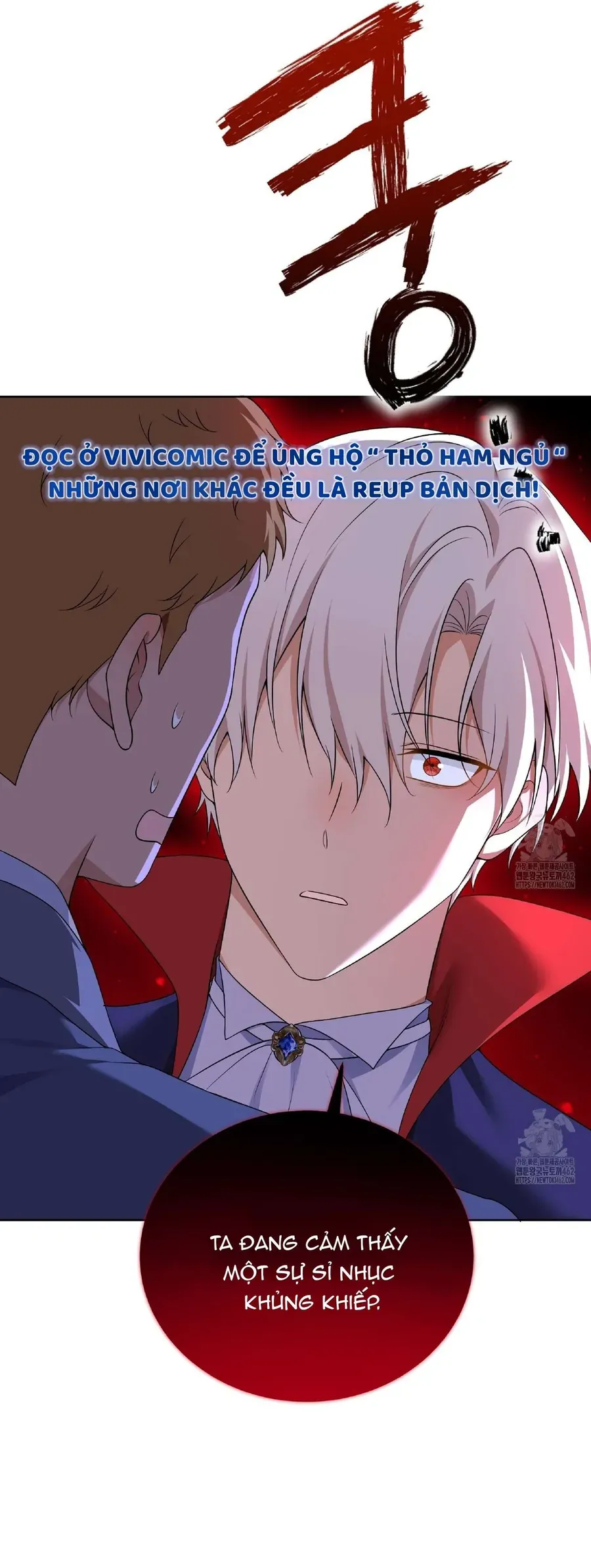 Tôi Sẽ Mặc Kệ Kẻ Phản Diện Đoản Mệnh Chapter 17 - Trang 2