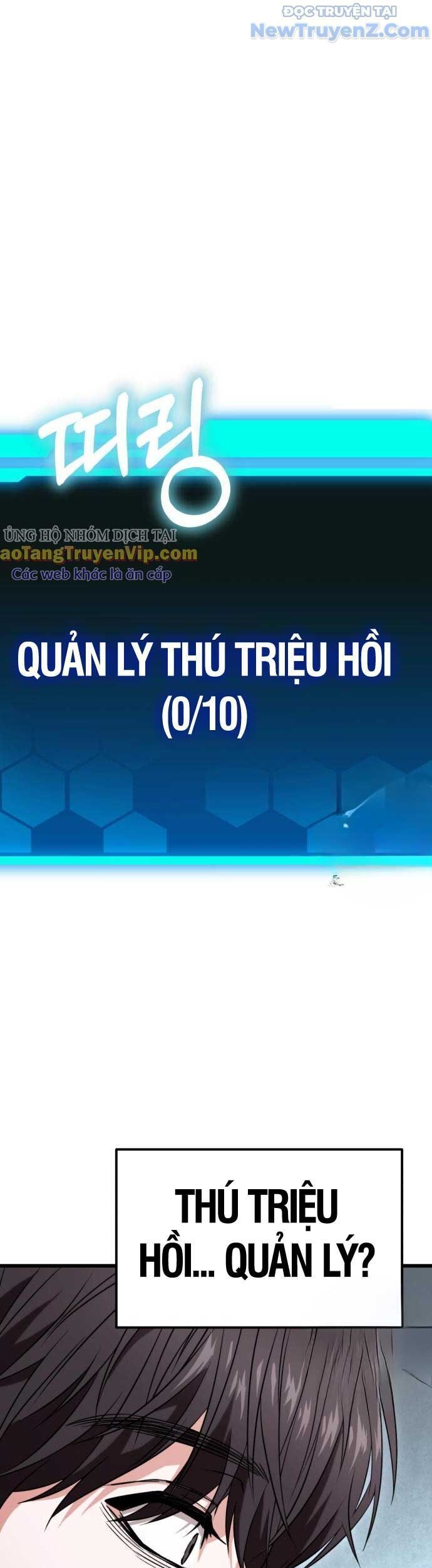 Tuyệt Đối Dân Cư Chapter 26.6 - Trang 2