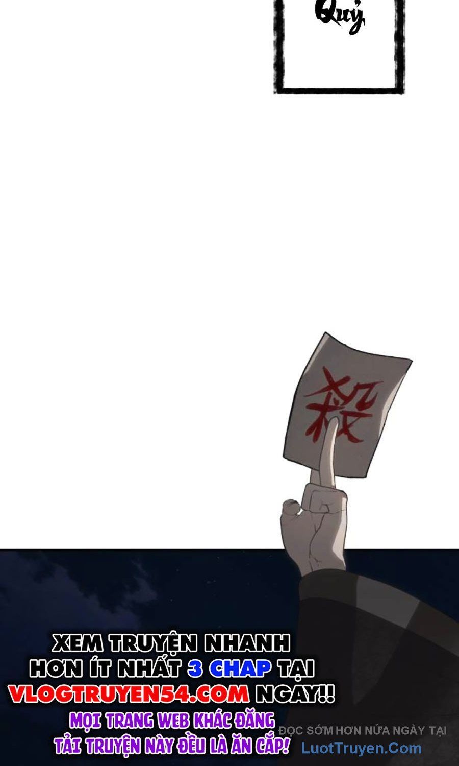 Pháp Sư Đạo Tiền Chapter 21 - Trang 2