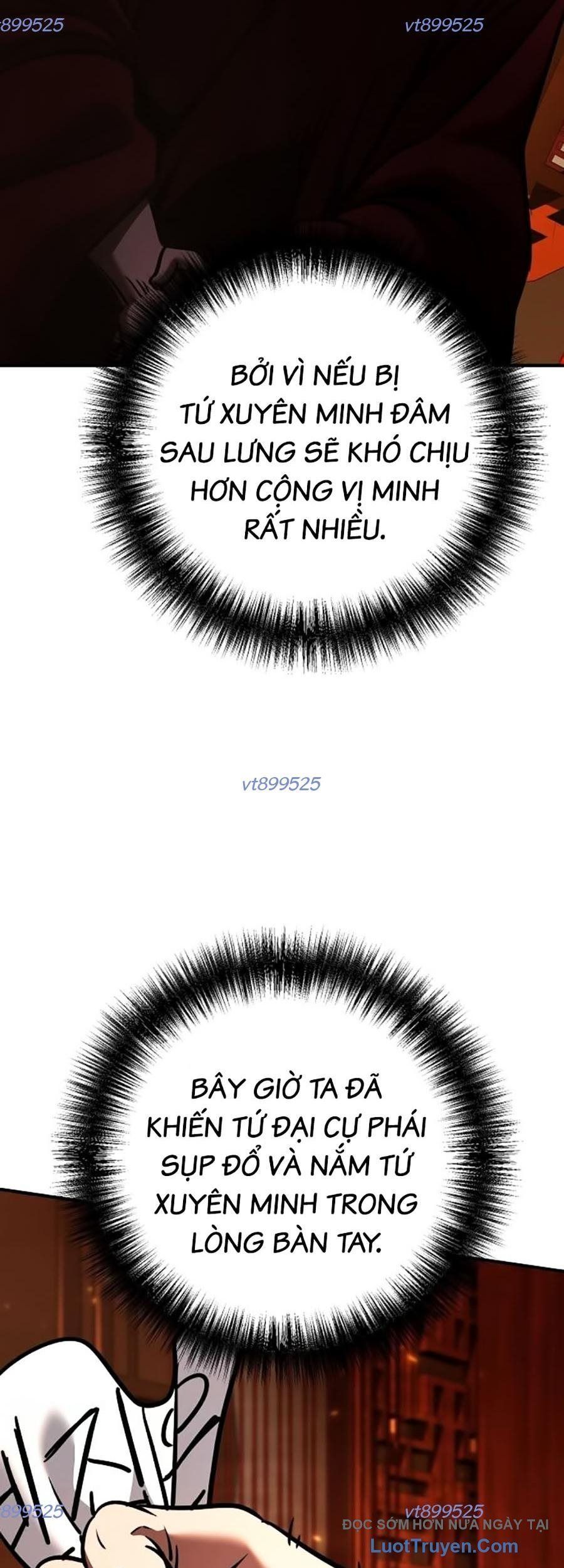 Tiểu Tử Đáng Ngờ Lại Là Cao Thủ Chapter 115 - Trang 2