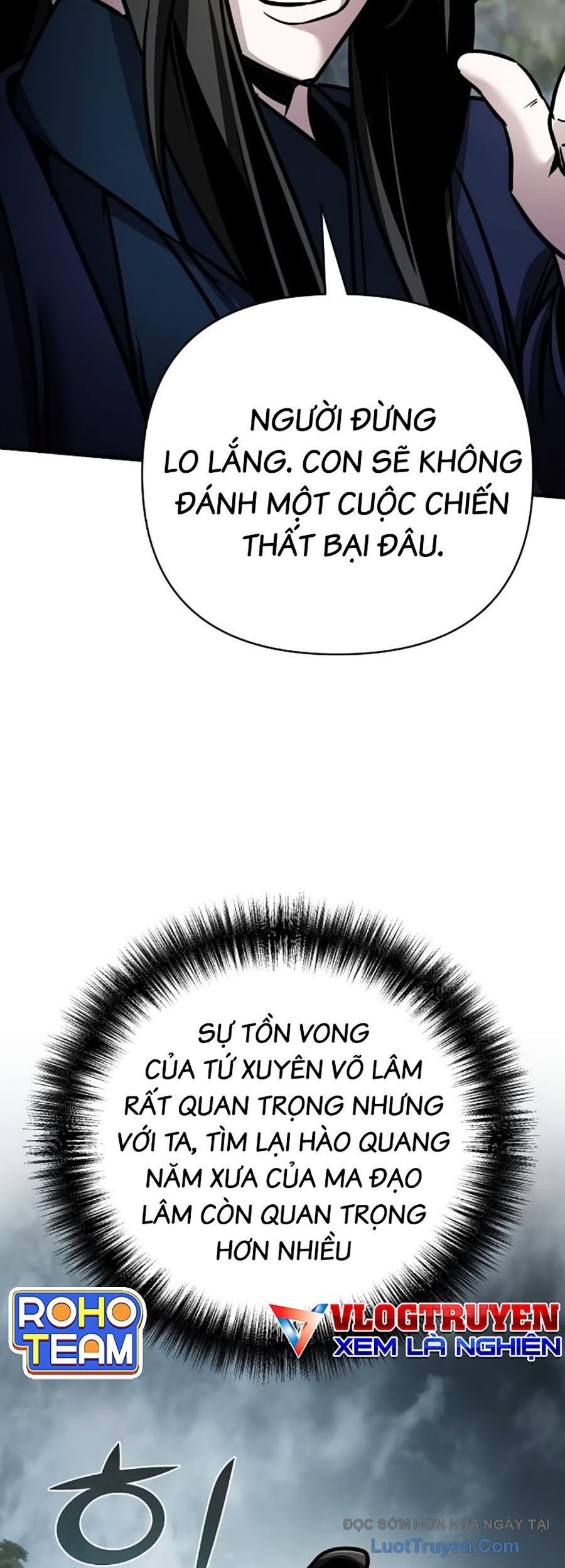 Tiểu Tử Đáng Ngờ Lại Là Cao Thủ Chapter 115 - Trang 2