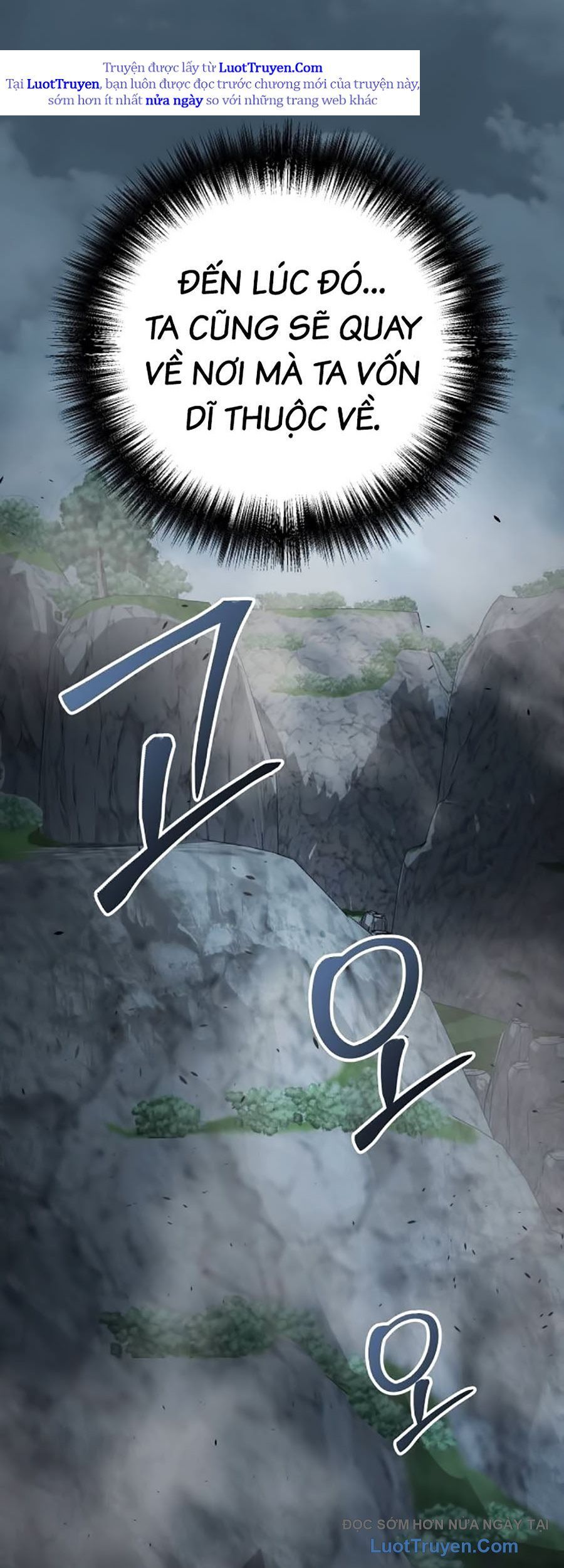 Tiểu Tử Đáng Ngờ Lại Là Cao Thủ Chapter 115 - Trang 2